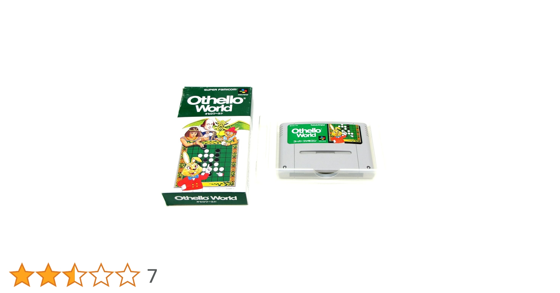 61EahtLwk+L.jpg_BO30,255,255,